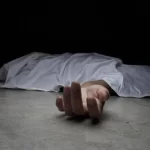 Un incidente violento de gran magnitud ha tenido lugar en el condominio residencial del sector céntrico de Naco, en la capital dominicana, resultando en el fallecimiento de una mujer de 70 años y dejando a cinco personas con diversas heridas. Las autoridades competentes han identificado y detenido al presunto responsable de los hechos, quien se encuentra actualmente bajo investigación policial. El suceso tuvo lugar en el condominio Naco IV Dorado, sito en la calle Fantino Falco, en el área central de Santo Domingo. Los hechos ocurrieron el miércoles 23 de julio de 2025, pasadas las 4 de la tarde. La Policía Nacional, a través de su portavoz, Diego Pesqueira, ha confirmado que un individuo identificado como Jean Andrés Pumarol Fernández, de 30 años, es el presunto responsable de los ataques.