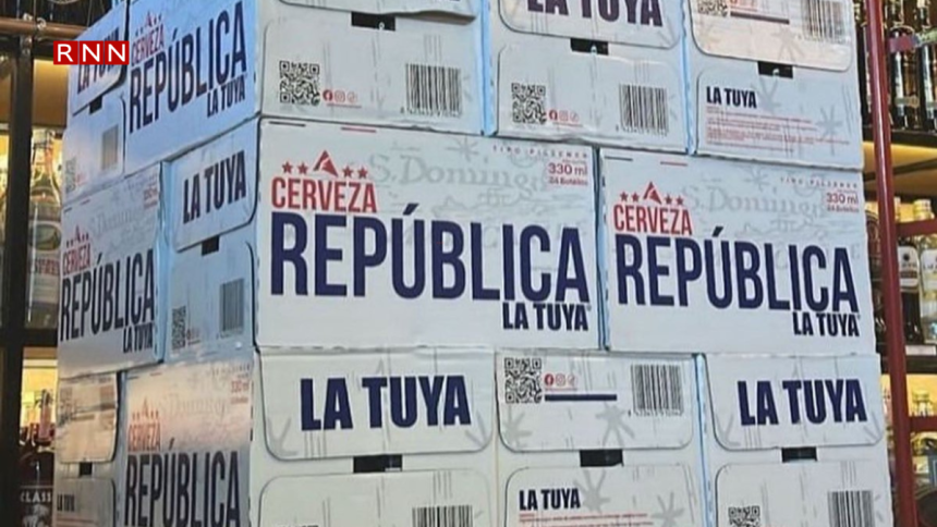 La República Dominicana está a punto de iniciar un nuevo capítulo en su historia con la implementación de la Cervecería del Pueblo, un proyecto que marcará un hito en la cultura cervecera del país. Este nuevo espacio, denominado #CervezaRepública, tiene como objetivo la producción de una cerveza de alta calidad que representará un antes y un después en el sector.