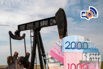 El Gobierno dominicano y el sector energético mantienen una postura de optimismo ante el incremento de los precios del petróleo tras más de un mes de la guerra en Irán, aunque se han activado medidas preventivas para mitigar posibles impactos económicos. Entre las acciones se incluyen recomendaciones de ahorro energético en el sector público, subsidios a fertilizantes, acuerdos con sectores productivos y ajustes graduales a los combustibles, mientras el Banco Central advierte que la inflación podría verse afectada si continúa la tendencia alcista. Las autoridades destacan que la diversificación de la matriz energética ha permitido mayor capacidad de respuesta ante crisis externas, reduciendo la dependencia del petróleo a cerca del 10% y aumentando el uso de gas natural, carbón y energías renovables. Aunque actualmente no se han registrado cambios en la tarifa eléctrica, el Gobierno mantiene monitoreo constante, junto con subsidios al sector eléctrico que superan los cientos de millones de dólares, y continúa evaluando medidas según la evolución del mercado internacional.