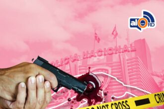 Individuos armados asesinaron a tiros a un hombre en San Felipe de Puerto Plata