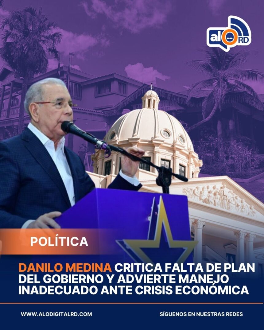 **Danilo Medina critica falta de plan del Gobierno ante crisis económica** El expresidente Danilo Medina afirmó que el Gobierno no cuenta con un plan concreto para enfrentar la crisis económica derivada del contexto internacional, atribuyendo esta situación a un manejo inadecuado del gasto público. Señaló que el alto nivel de gasto corriente, incluyendo nómina estatal, pensiones, subsidios eléctricos y servicio de la deuda, ha limitado la capacidad de respuesta del Estado y ha incrementado la dependencia del endeudamiento. Medina también cuestionó el aumento en las pensiones otorgadas y advirtió que cualquier estrategia económica debe evitar trasladar cargas a la población, especialmente a la clase media. El dirigente del PLD instó a las autoridades a diseñar un plan responsable que garantice estabilidad económica, al tiempo que llamó a la militancia de su partido a retomar el trabajo político en el actual contexto. Más información en alodigitalrd.com. #DaniloMedina #EconomiaRD #CrisisEconomica #GobiernoRD #PLD #AloRD #AloDigitalRD #NoticiasRD