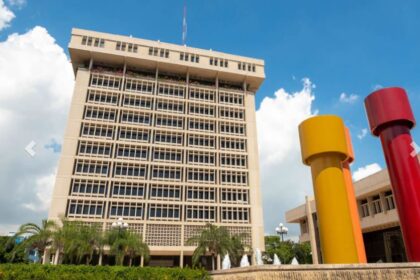 Banco Central mantiene tasa en 5.25 % ante incertidumbre global y alza del petróleo